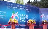 ششمین نمایشگاه توانمندی های صادراتی جمهوری اسلامی ایران «اکسپو2024» با حضور مهمانان خارجی و داخلی