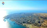 آغاز نخستین رویداد همتایابی در اقتصاد دریا محور با حضور وزیر محترم صنعت، معدن و تجارت