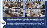 جلسه هماهنگی بزرگداشت هفته دفاع مقدس در منطقه ویژه اقتصادی پارسیان برگزار شد