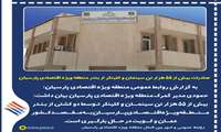   صادرات بیش از ۵۵ هزار تن سیمان و کلینکر از بندر منطقه ویژه اقتصادی پارسیان
