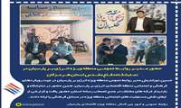 حضور مدیر روابط عمومی منطقه ویژه انرژی بر پارسیان در نمایشگاه دفاع مقدس استان هرمزگان 