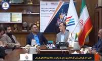 حضور دکتر قهرمانی رئیس کل دادگستری استان هرمزگان در منطقه ویژه اقتصادی پارسیان