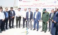 آیین کلنگ زنى احداث تقاطع همسطح ورودی منطقه ویژه اقتصادی پارسیان