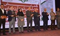  منطقه ویژه اقتصادی پارسیان امتیاز سطح عملکرد خوب «پیشرو» را کسب کرد