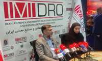 سومین روز نمایشگاه توانمندی‌های صادراتی ایران دیدار مدیرعامل منطقه ویژه اقتصادی پارسیان با مدیرعامل پتروشیمی ستاره پارسیان و برگزاری نشست خبری