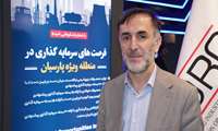 نشست خبری دکتر زادبوم در نمایشگاه ایران- اکسپو 2025 در غرفه ایمیدرو 