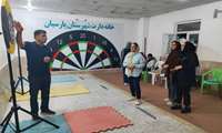  برگزاری مسابقات دارت بانوان منطقه ویژه اقتصادی پارسیان