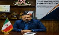 علیرضا زارعی سرپرست معاونت بندر و پایانه دریایی منطقه ویژه اقتصادی پارسیان شد